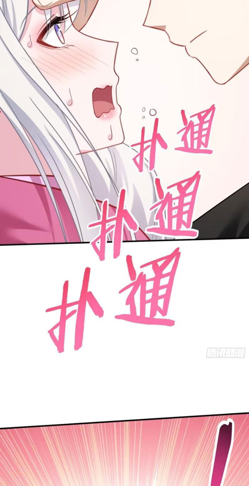 Bỏ Làm Simp Chúa, Ta Có Trong Tay Cả Tỉ Thần Hào Chap 86 - Next Chap 87