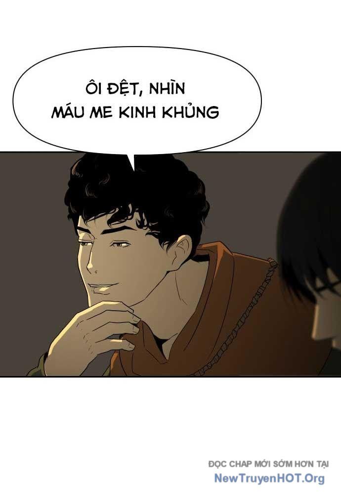 Bộ Mặt Giả Tạo Chap 1 - Next Chap 2