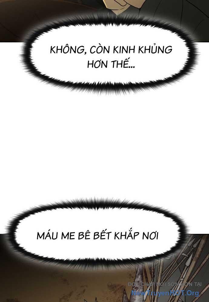 Bộ Mặt Giả Tạo Chap 1 - Next Chap 2