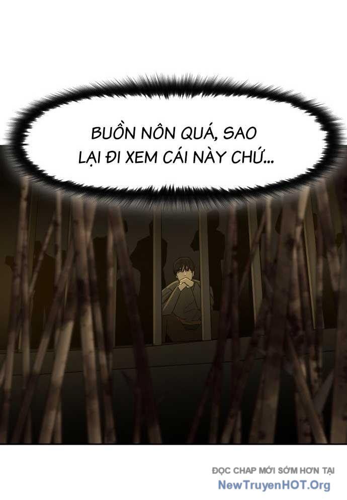Bộ Mặt Giả Tạo Chap 1 - Next Chap 2