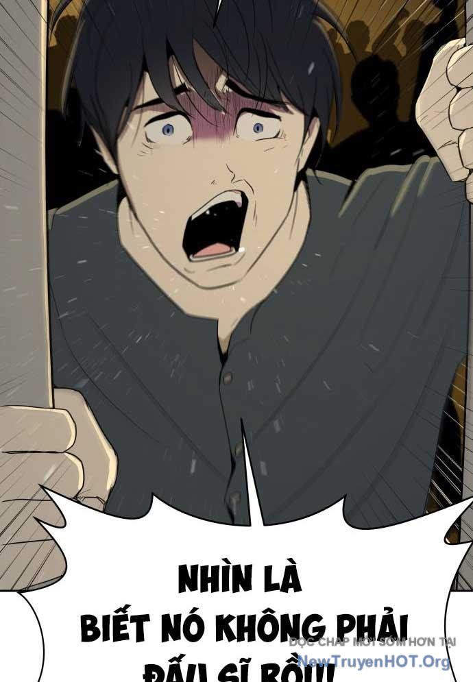 Bộ Mặt Giả Tạo Chap 1 - Next Chap 2