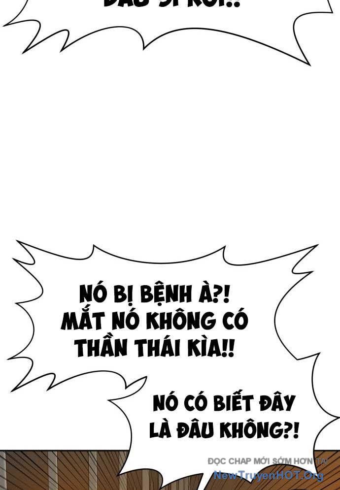 Bộ Mặt Giả Tạo Chap 1 - Next Chap 2