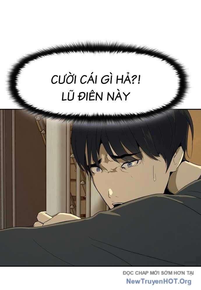 Bộ Mặt Giả Tạo Chap 1 - Next Chap 2