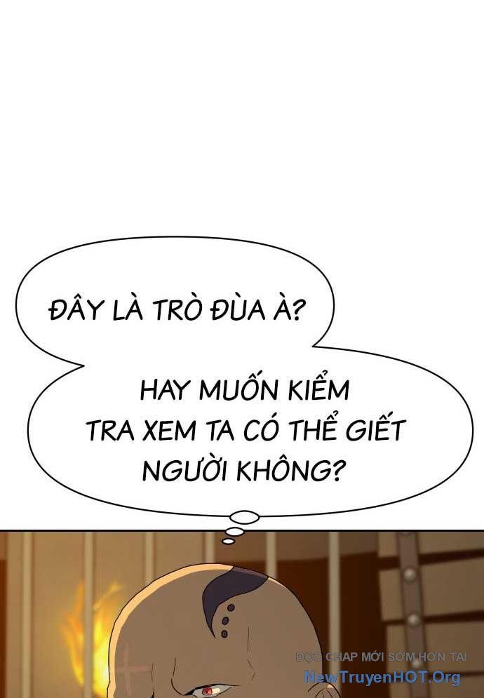 Bộ Mặt Giả Tạo Chap 1 - Next Chap 2