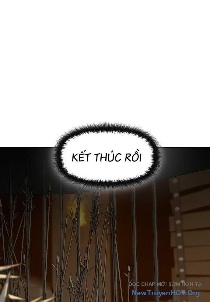 Bộ Mặt Giả Tạo Chap 1 - Next Chap 2