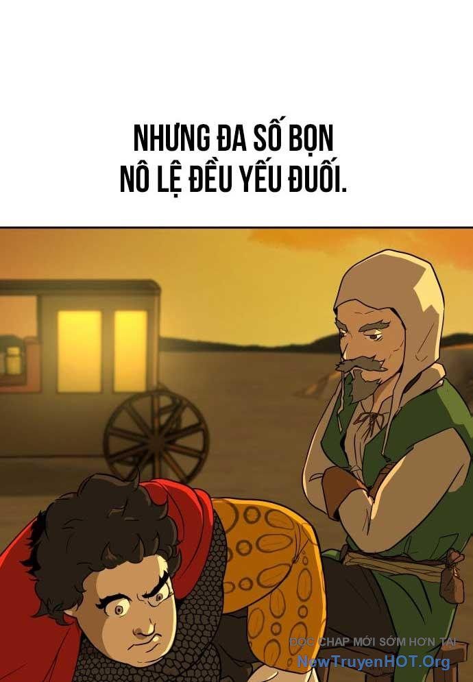 Bộ Mặt Giả Tạo Chap 1 - Next Chap 2