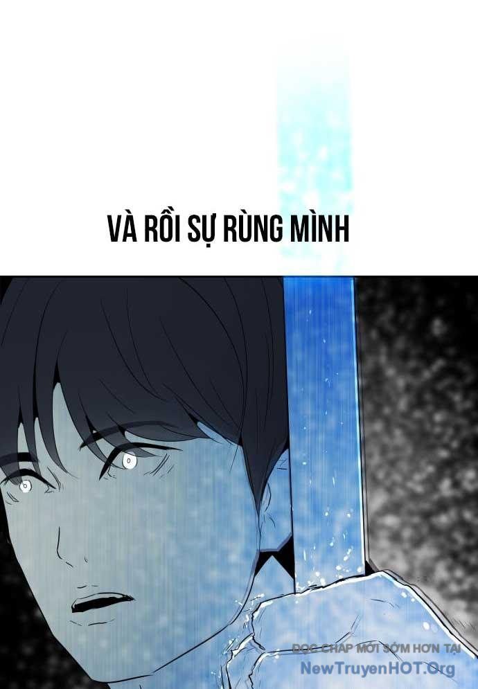 Bộ Mặt Giả Tạo Chap 1 - Next Chap 2