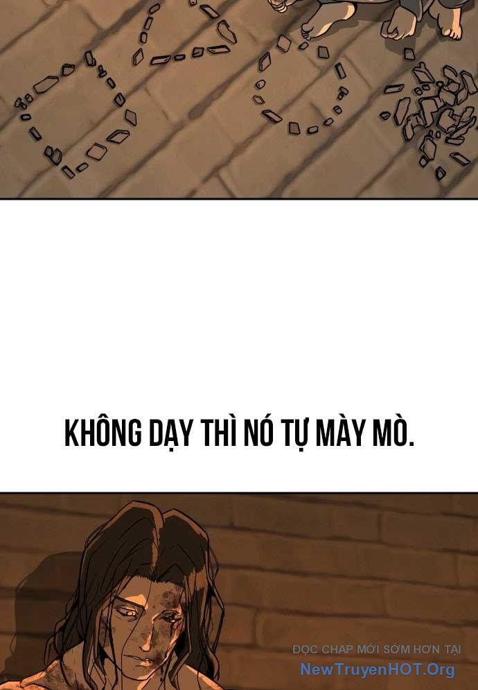Bộ Mặt Giả Tạo Chap 1 - Next Chap 2