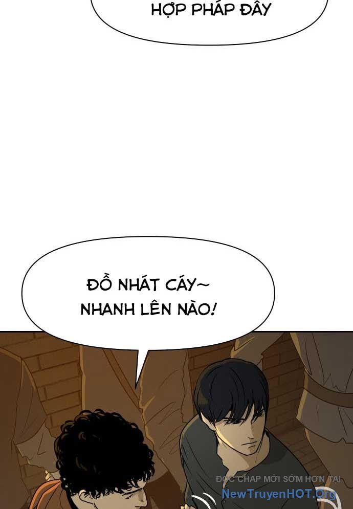 Bộ Mặt Giả Tạo Chap 1 - Next Chap 2