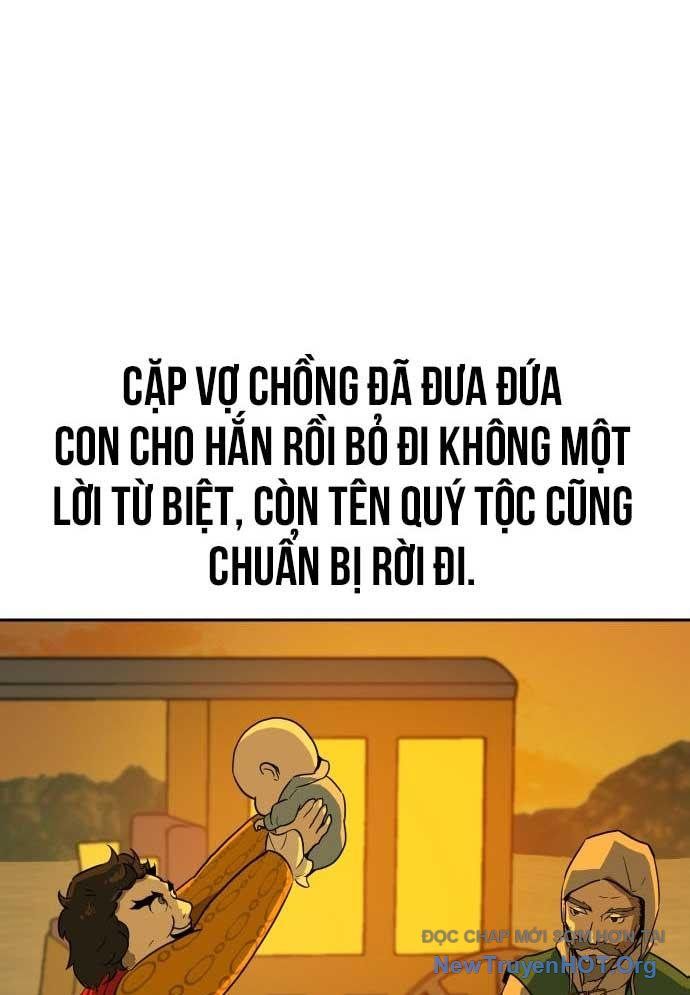 Bộ Mặt Giả Tạo Chap 1 - Next Chap 2