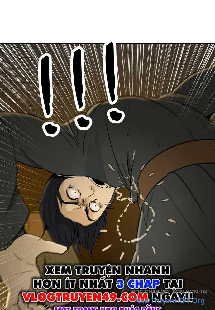 Bộ Mặt Giả Tạo Chap 1 - Next Chap 2