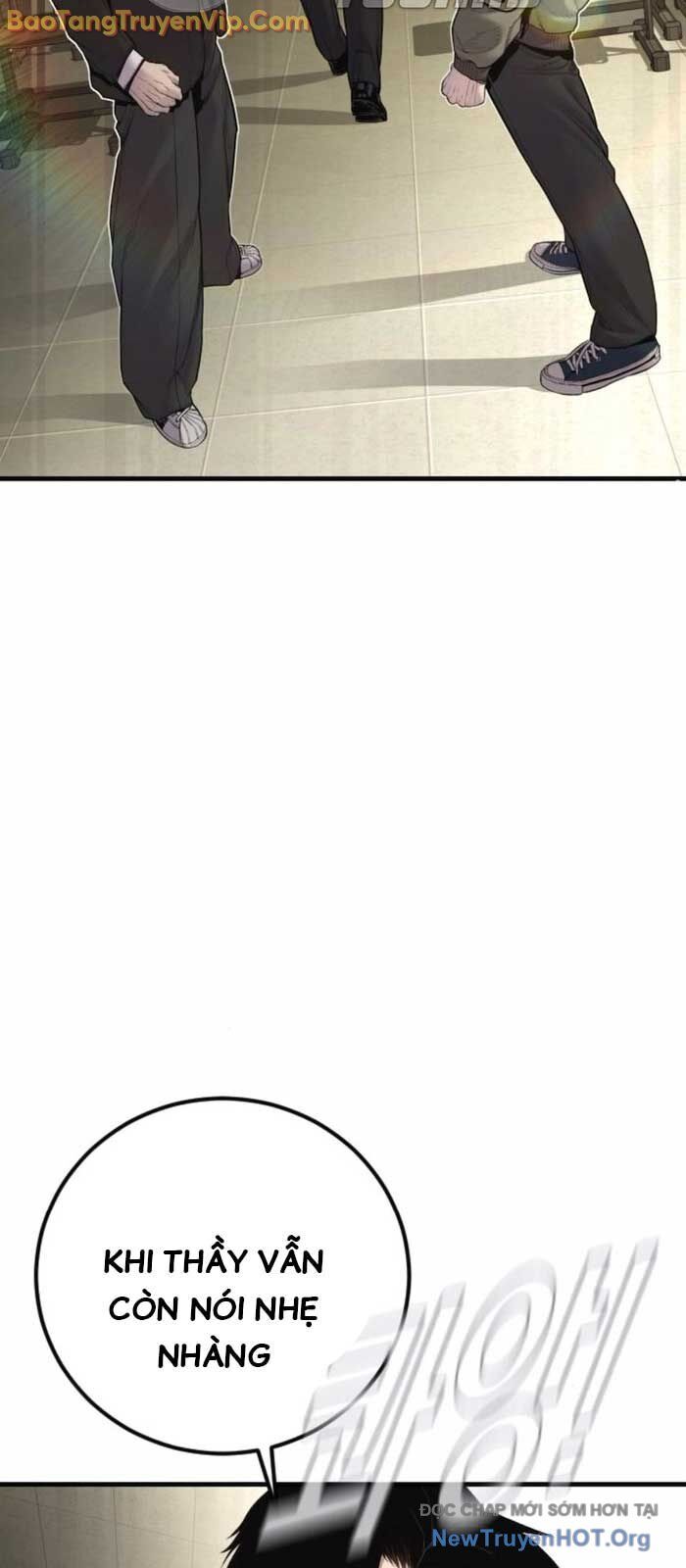 Bố Tôi Là Đặc Vụ Chap 194 - Next Chap 195
