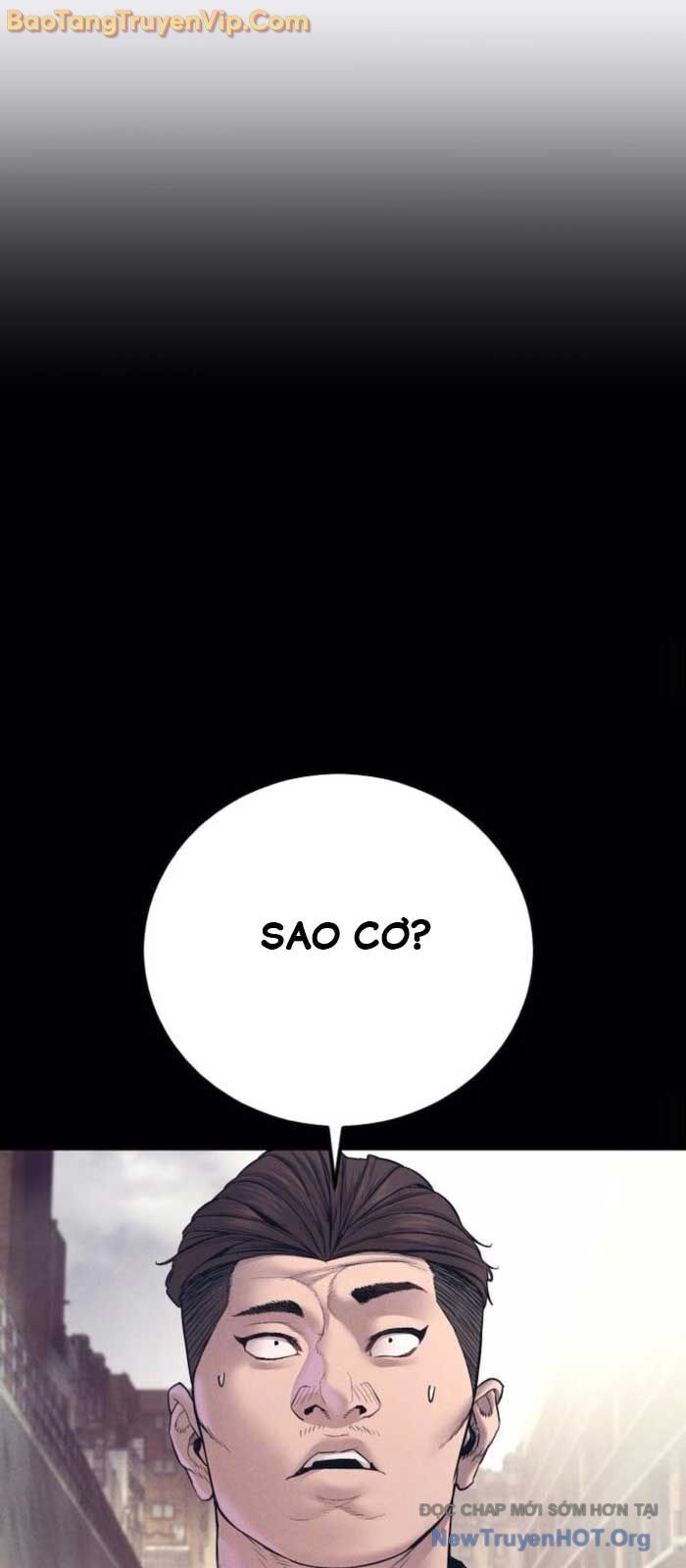 Bố Tôi Là Đặc Vụ Chap 194 - Next Chap 195