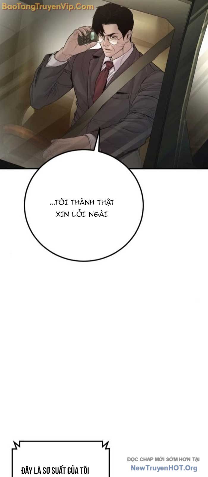 Bố Tôi Là Đặc Vụ Chap 196 - Next Chap 197