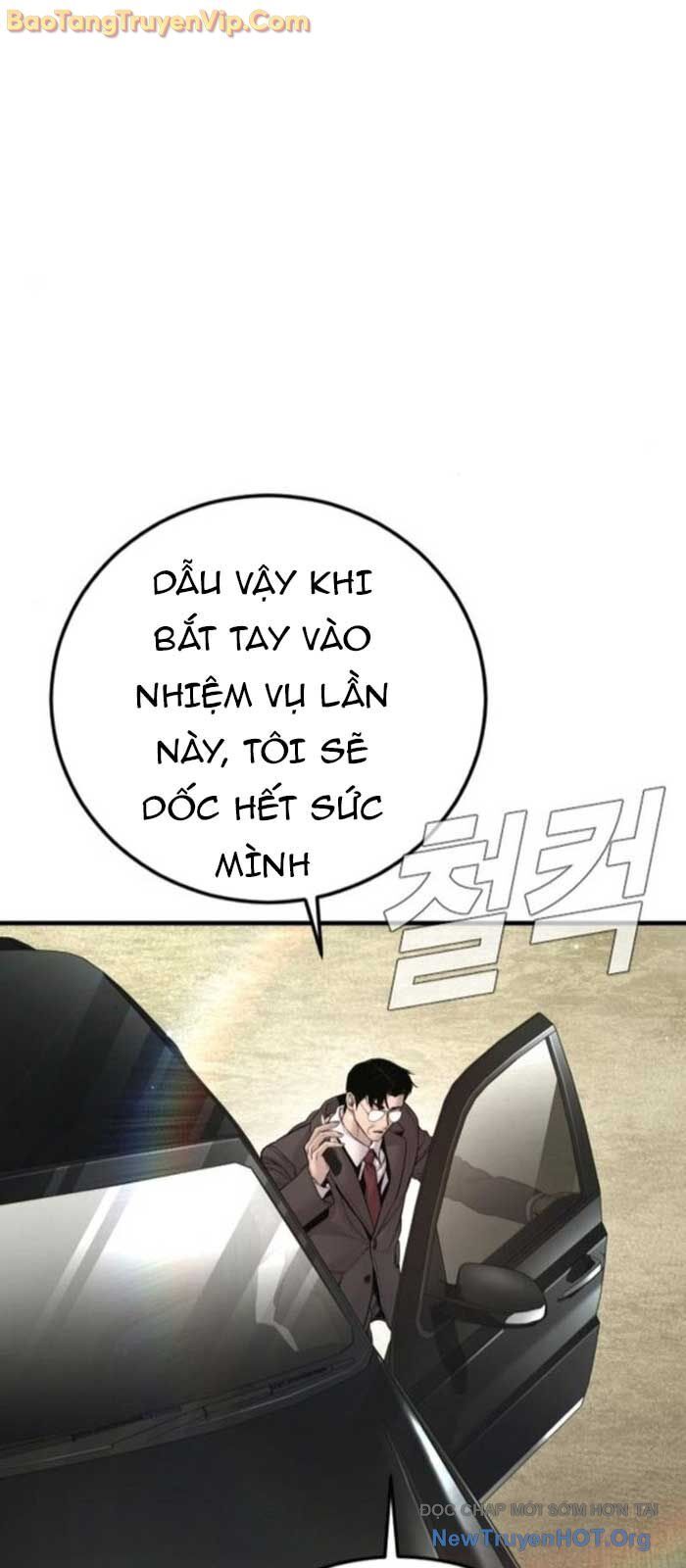 Bố Tôi Là Đặc Vụ Chap 196 - Next Chap 197