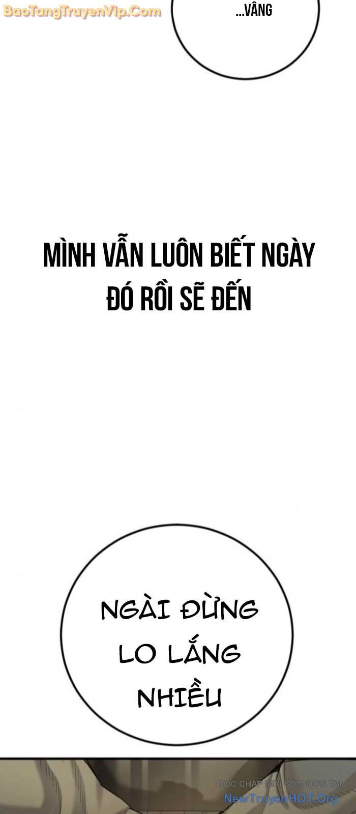 Bố Tôi Là Đặc Vụ Chap 196 - Next Chap 197