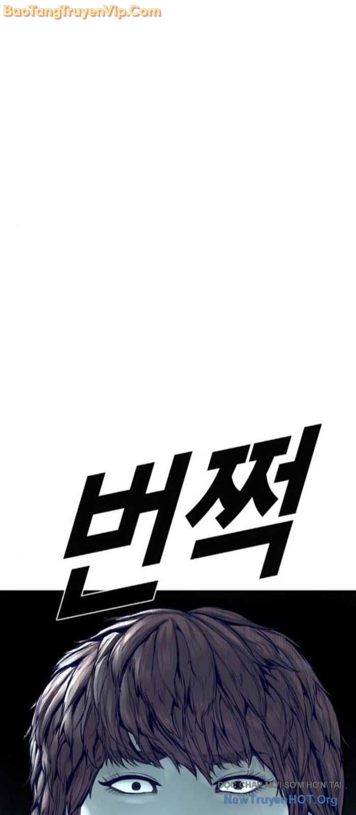Bố Tôi Là Đặc Vụ Chap 196 - Next Chap 197