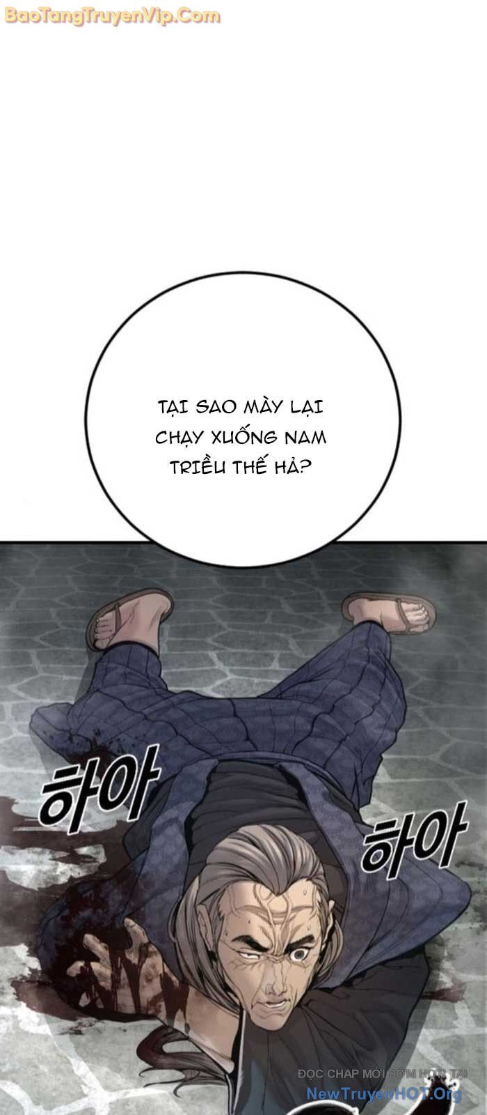 Bố Tôi Là Đặc Vụ Chap 196 - Next Chap 197