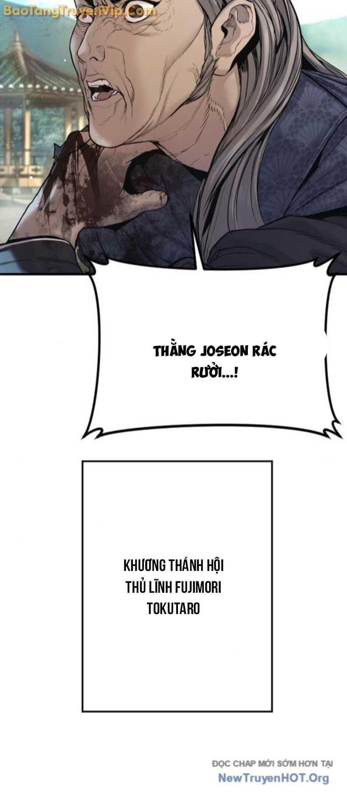 Bố Tôi Là Đặc Vụ Chap 196 - Next Chap 197