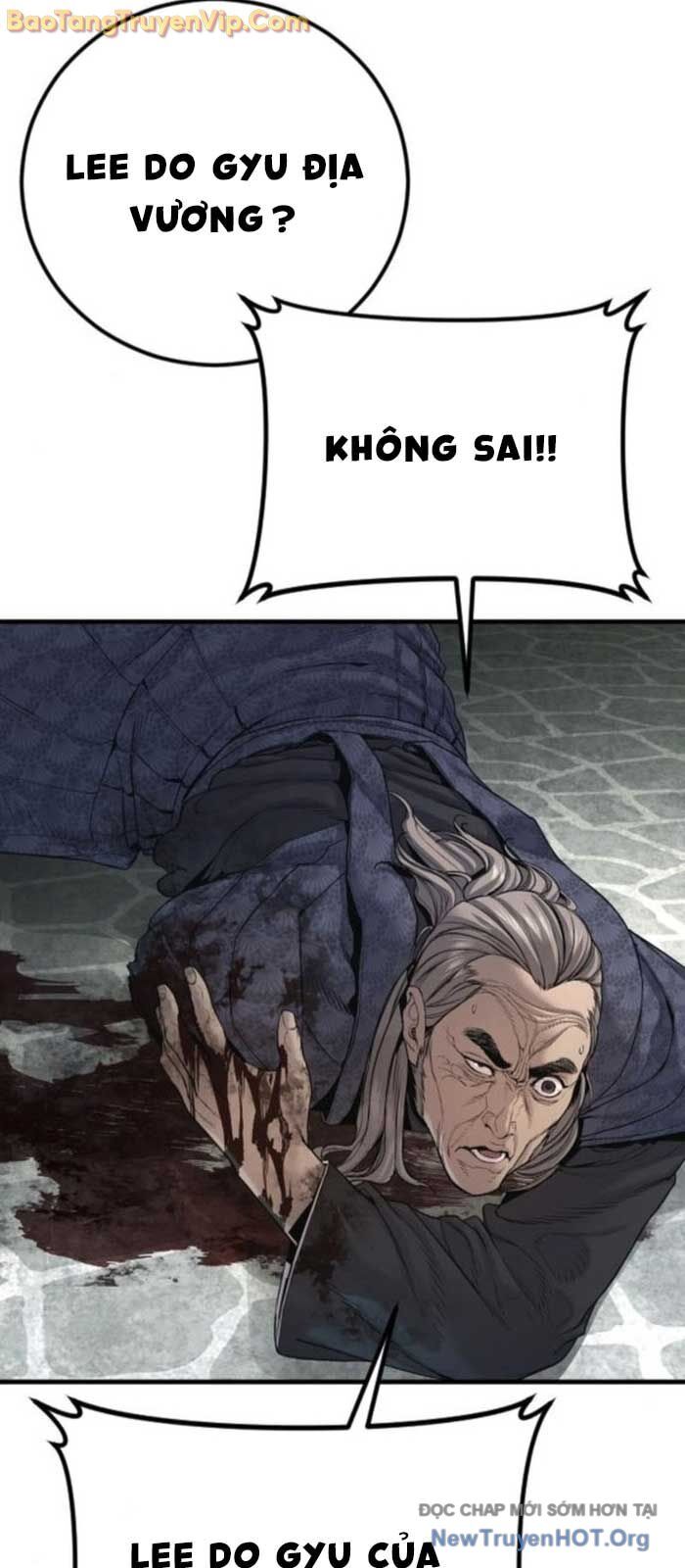 Bố Tôi Là Đặc Vụ Chap 196 - Next Chap 197