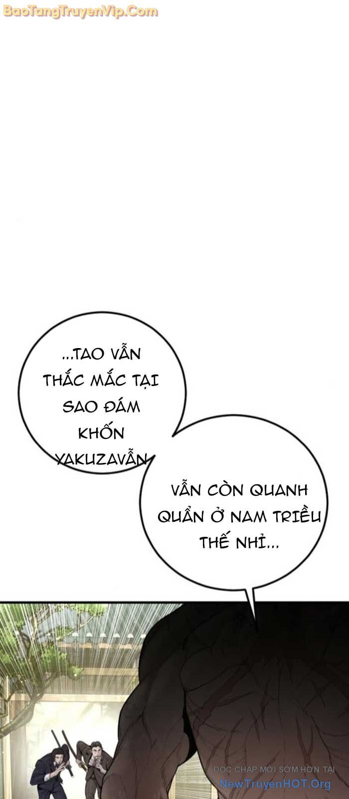 Bố Tôi Là Đặc Vụ Chap 196 - Next Chap 197