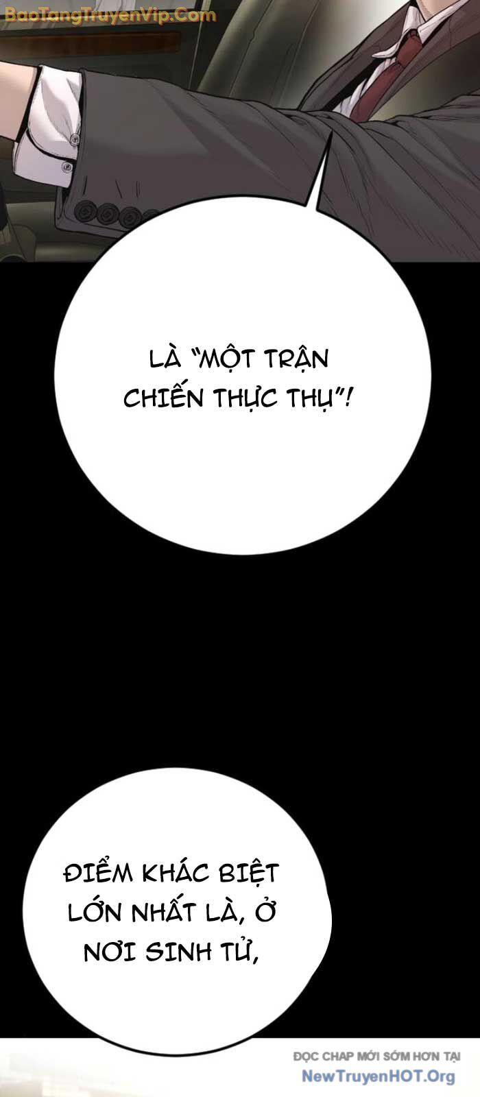 Bố Tôi Là Đặc Vụ Chap 197 - Next Chap 198