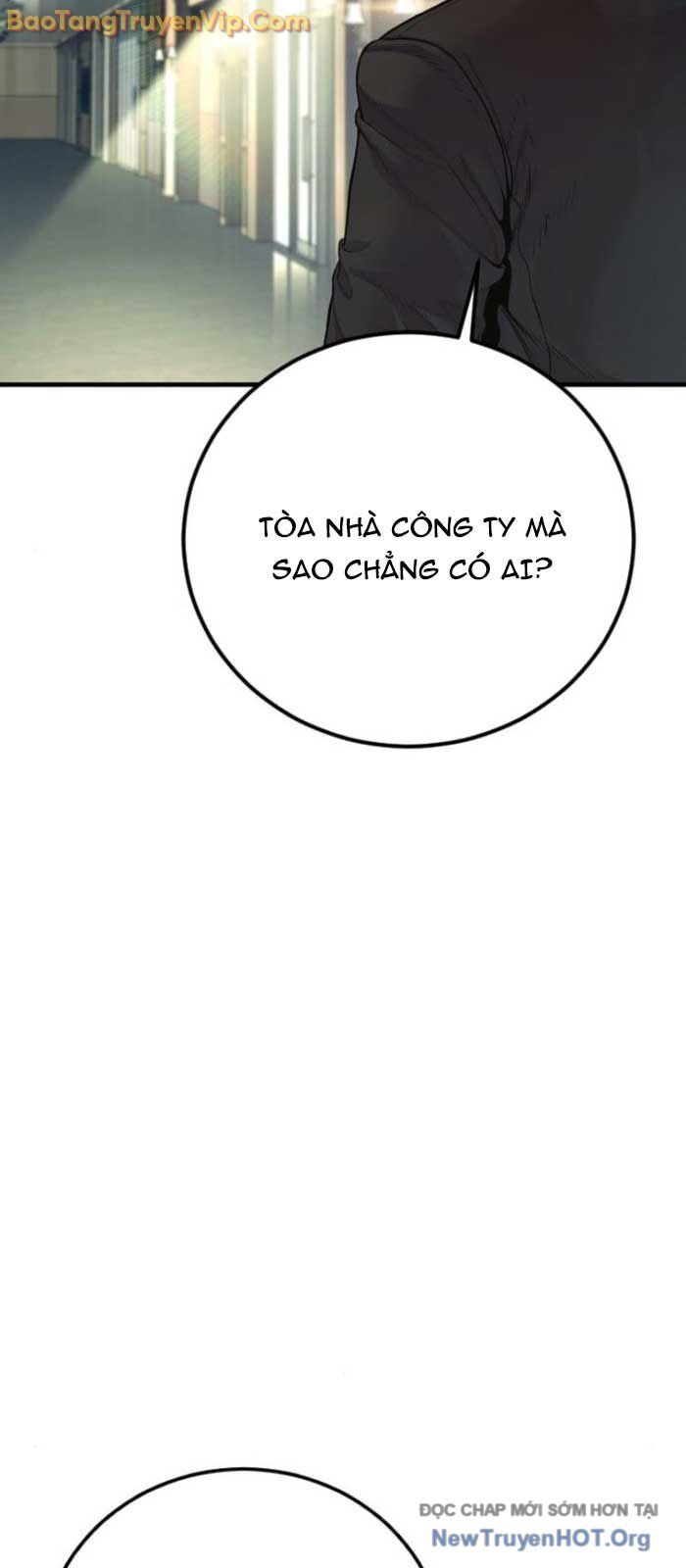 Bố Tôi Là Đặc Vụ Chap 197 - Next Chap 198