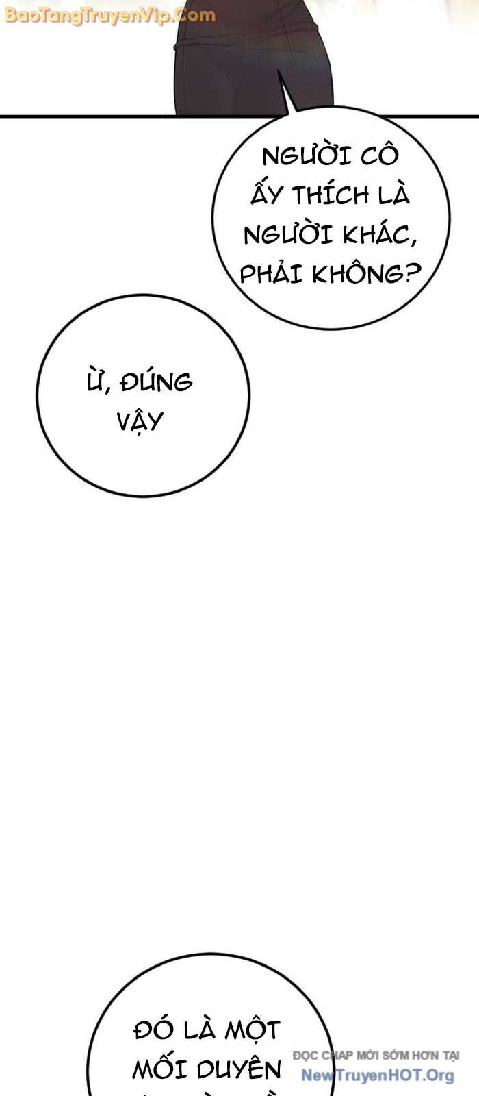 Bố Tôi Là Đặc Vụ Chap 198 - Next Chap 199