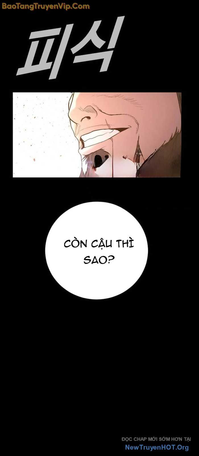 Bố Tôi Là Đặc Vụ Chap 198 - Next Chap 199