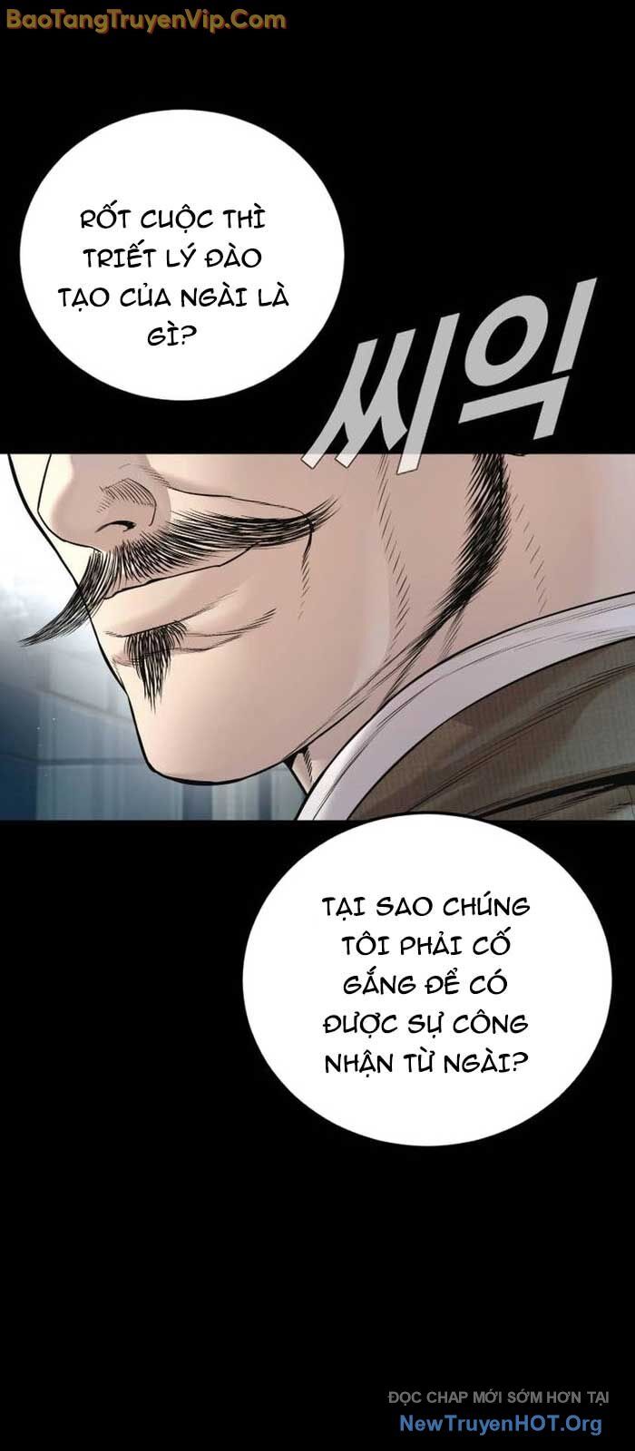 Bố Tôi Là Đặc Vụ Chap 198 - Next Chap 199