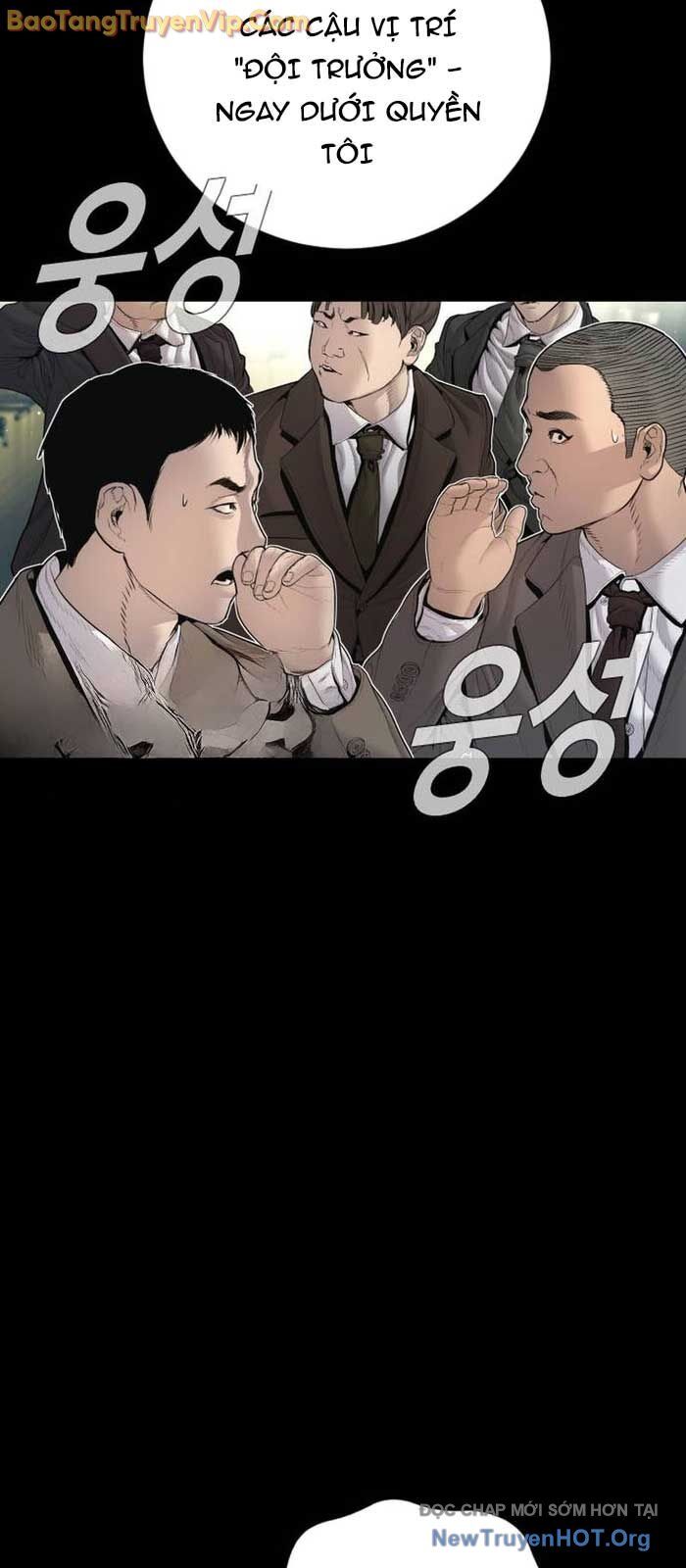 Bố Tôi Là Đặc Vụ Chap 198 - Next Chap 199