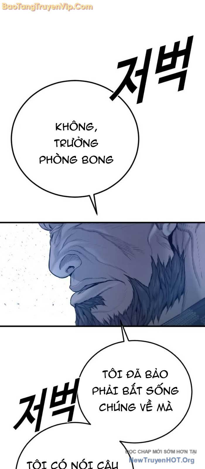 Bố Tôi Là Đặc Vụ Chap 198 - Next Chap 199
