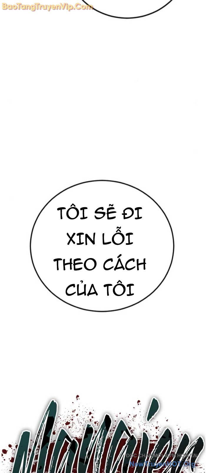 Bố Tôi Là Đặc Vụ Chap 199 - Next Chap 200