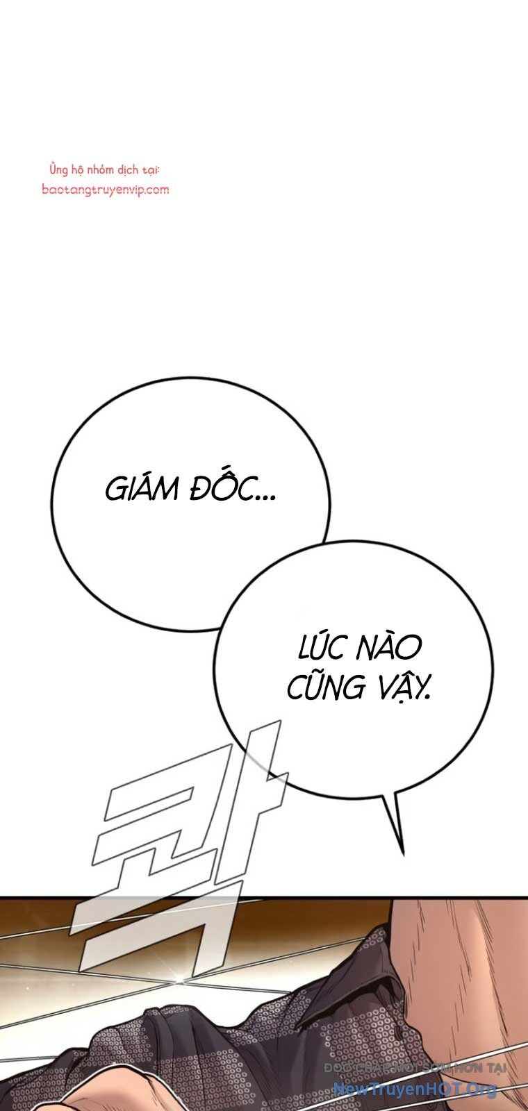 Bố Tôi Là Đặc Vụ Chap 200 - Next Chap 201