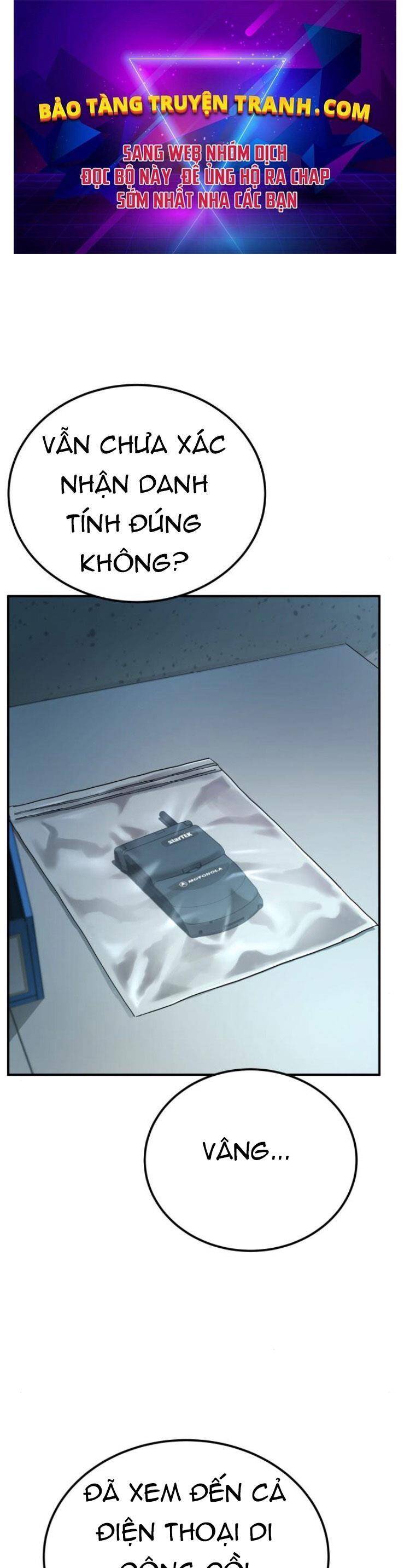 Bố Tôi Là Đặc Vụ Chap 35 - Next Chap 36