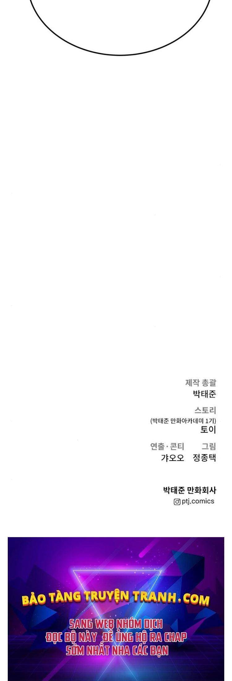Bố Tôi Là Đặc Vụ Chap 35 - Next Chap 36