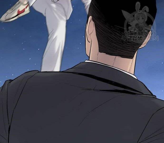 Bố Tôi Là Đặc Vụ Chap 355 - Next Chap 356