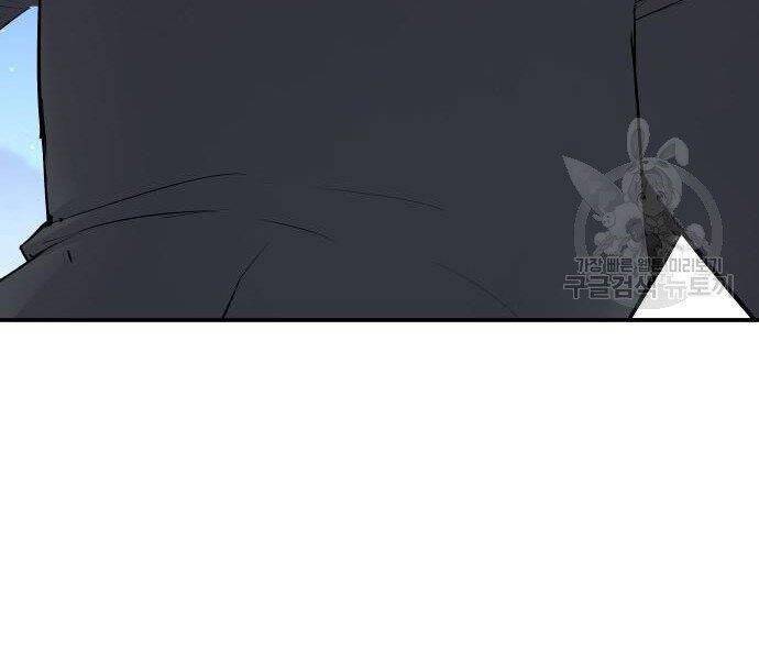 Bố Tôi Là Đặc Vụ Chap 355 - Next Chap 356