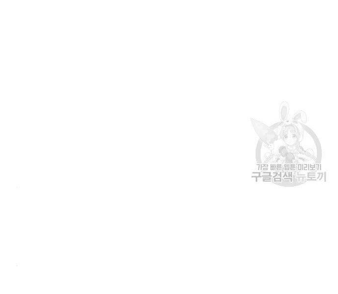 Bố Tôi Là Đặc Vụ Chap 355 - Next Chap 356