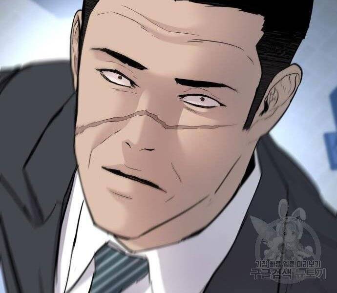 Bố Tôi Là Đặc Vụ Chap 355 - Next Chap 356