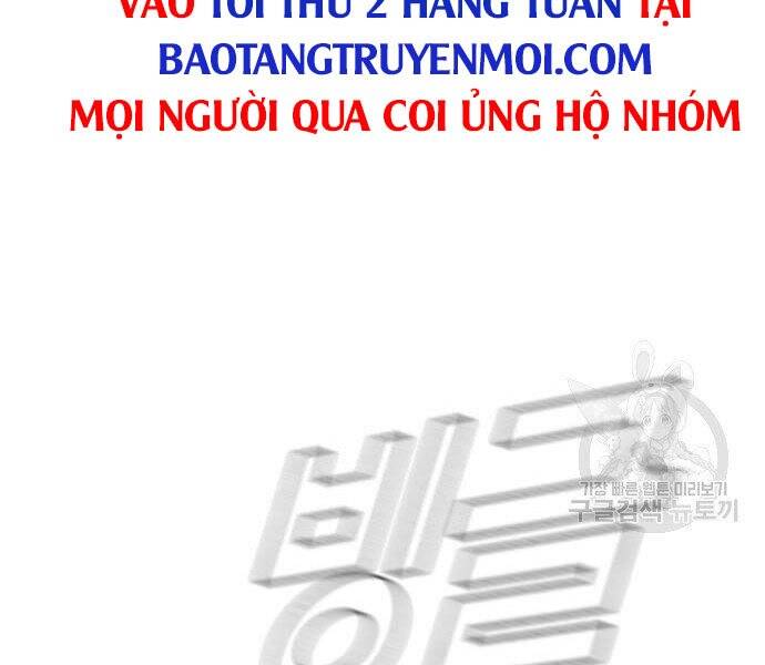 Bố Tôi Là Đặc Vụ Chap 355 - Next Chap 356
