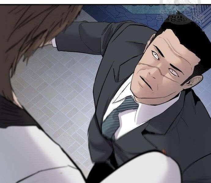 Bố Tôi Là Đặc Vụ Chap 355 - Next Chap 356
