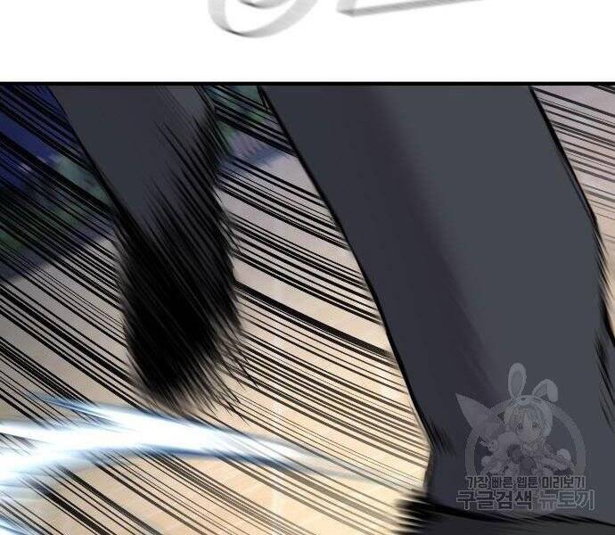 Bố Tôi Là Đặc Vụ Chap 355 - Next Chap 356