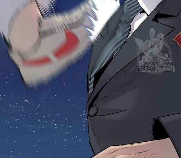 Bố Tôi Là Đặc Vụ Chap 355 - Next Chap 356