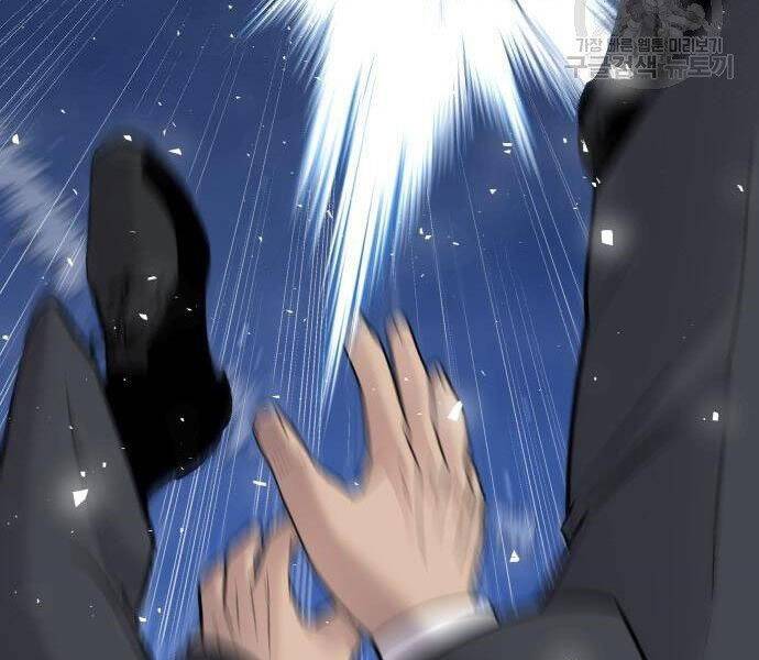 Bố Tôi Là Đặc Vụ Chap 355 - Next Chap 356