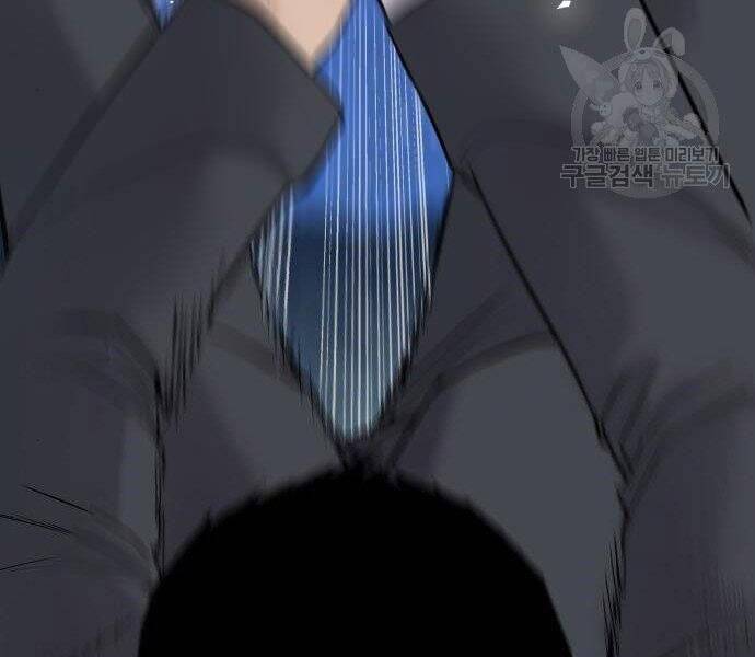 Bố Tôi Là Đặc Vụ Chap 355 - Next Chap 356