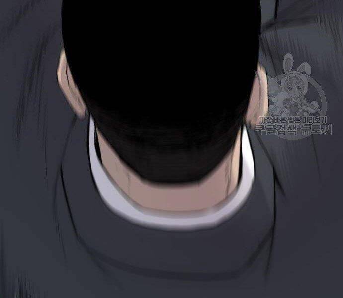 Bố Tôi Là Đặc Vụ Chap 355 - Next Chap 356
