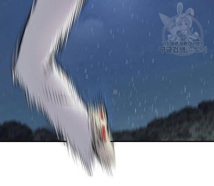 Bố Tôi Là Đặc Vụ Chap 355 - Next Chap 356