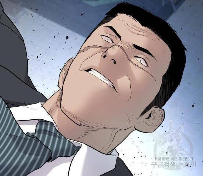 Bố Tôi Là Đặc Vụ Chap 355 - Next Chap 356