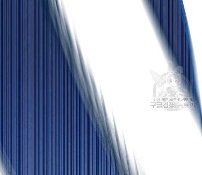 Bố Tôi Là Đặc Vụ Chap 355 - Next Chap 356